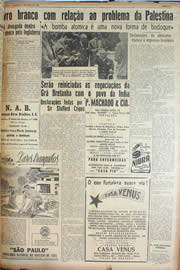 Página do jornal Unitário de julho de 1946