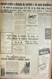 Página do jornal Unitário de julho de 1946