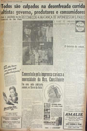 Página do jornal Unitário de agosto de 1946