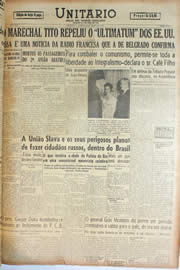 Hemeroteca - pagina Unitario_1946_08_0125.jpg