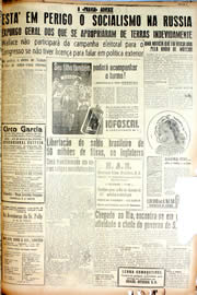 Página do jornal Unitário de setembro de 1946