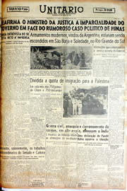 Página do jornal Unitário de dezembro de 1946