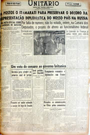 Página do jornal Unitário de dezembro de 1946