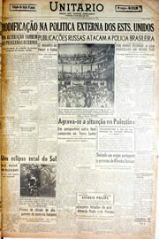 Página do jornal Unitário de dezembro de 1946