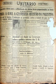 Hemeroteca - pagina Unitario_1947_02_0041.jpg