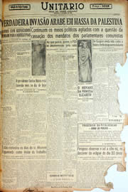 Página do jornal Unitário de maio de 1947