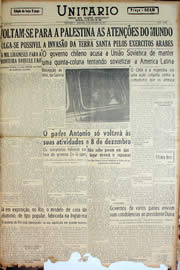 Hemeroteca - pagina Unitario_1947_10_0041.jpg