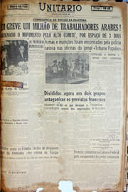 Página do jornal Unitário de dezembro de 1947