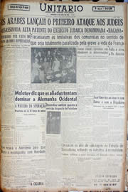 Página do jornal Unitário de dezembro de 1947