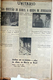 Hemeroteca - pagina Unitario_1948_05_0082.jpg