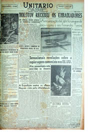 Hemeroteca - pagina Unitario_1948_08_0001.jpg