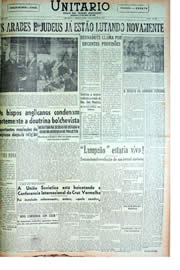 Hemeroteca - pagina Unitario_1948_08_0097.jpg