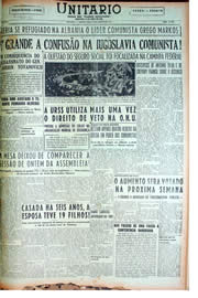 Hemeroteca - pagina Unitario_1948_08_0103.jpg