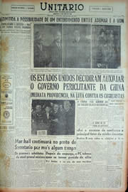 Hemeroteca - pagina Unitario_1948_11_0021.jpg