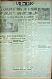Hemeroteca - pagina Unitario_1948_11_0077.jpg