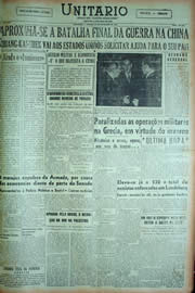 Hemeroteca - pagina Unitario_1948_11_0129.jpg