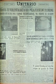 Hemeroteca - pagina Unitario_1948_12_0019.jpg