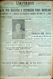Página do jornal Unitário de janeiro de 1949