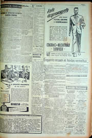 Hemeroteca - pagina Unitario_1949_02_0023.jpg