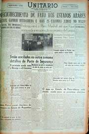 Página do jornal Unitário de fevereiro de 1949