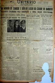 Hemeroteca - pagina Unitario_1949_08_0031.jpg