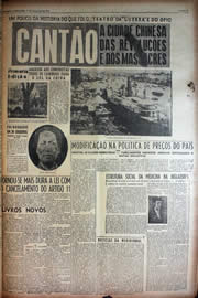 Página do jornal Unitário de novembro de 1949