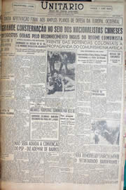 Hemeroteca - pagina Unitario_1950_01_0046.jpg
