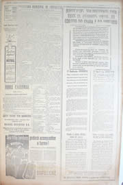 Hemeroteca - pagina Unitario_1950_06_0029.jpg