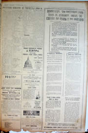 Página do jornal Unitário de junho de 1950