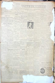 Hemeroteca - pagina Unitario_1950_10_0094.jpg