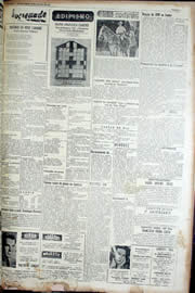 Hemeroteca - pagina Unitario_1952_08_0143.jpg