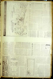 Hemeroteca - pagina Unitario_1954_01_0096.jpg