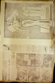 Hemeroteca - pagina Unitario_1954_01_0159.jpg