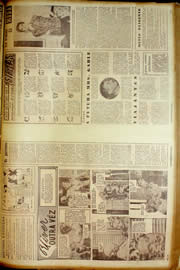 Hemeroteca - pagina Unitario_1954_03_0070.jpg