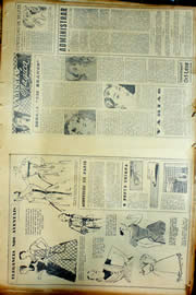 Hemeroteca - pagina Unitario_1954_03_0126.jpg