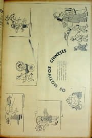 Hemeroteca - pagina Unitario_1954_03_0193.jpg