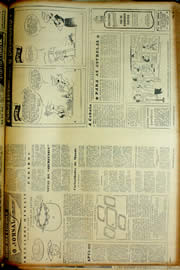 Página do jornal Unitário de abril de 1954