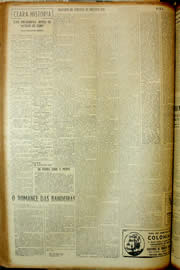 Hemeroteca - pagina Unitario_1954_04_0122.jpg