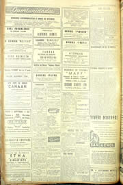 Hemeroteca - pagina Unitario_1954_05_0127.jpg