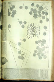 Página do jornal Unitário de junho de 1954
