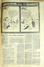 Hemeroteca - pagina Unitario_1954_07_0035.jpg