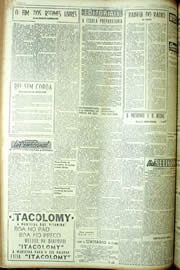 Hemeroteca - pagina Unitario_1954_07_0158.jpg