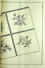 Hemeroteca - pagina Unitario_1954_08_0091.jpg