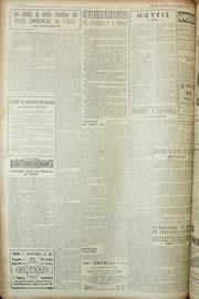 Hemeroteca - pagina Unitario_1954_10_0052.jpg