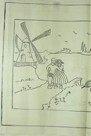Hemeroteca - pagina Unitario_1955_02_0202.jpg