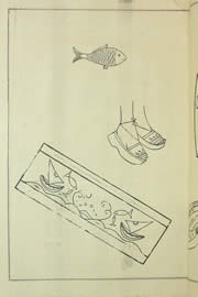 Hemeroteca - pagina Unitario_1955_04_0032.jpg