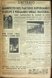 Hemeroteca - pagina Unitario_1955_10_0170.jpg