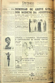Hemeroteca - pagina Unitario_1955_11_0120.jpg