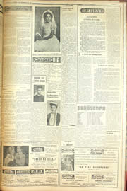 Hemeroteca - pagina Unitario_1955_12_0199.jpg