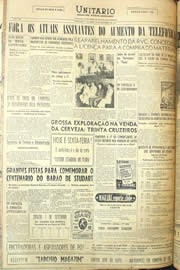 Hemeroteca - pagina Unitario_1955_12_0216.jpg